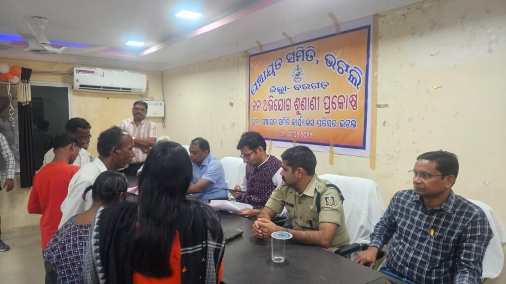 WhatsApp Image 2026-02-09 at 4.21.51 PM