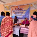 ବିନିକା ବ୍ଲକ ସ୍ତରୀୟ ଜିଲ୍ଲାପାଳ ଓ ଆରକ୍ଷୀ ଅଧିକ୍ଷକଙ୍କ ଯୁଗ୍ମ ଅଭିଯୋଗ ଶୁଣାଣି ଶିବିର