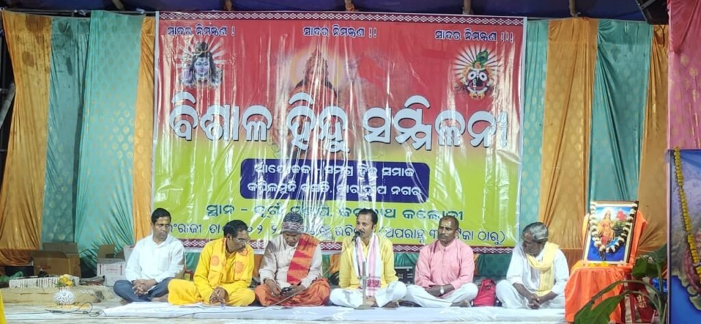 WhatsApp Image 2026-02-10 at 3.05.35 PM