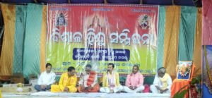 WhatsApp Image 2026-02-10 at 3.05.35 PM