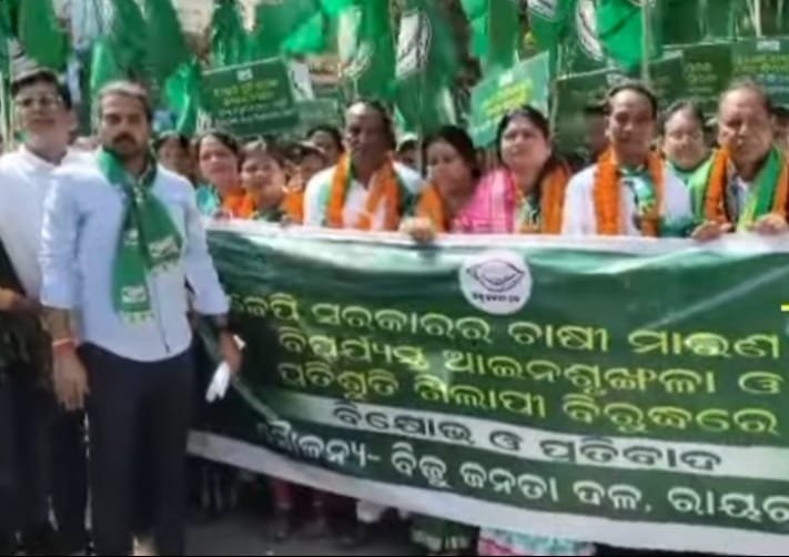 WhatsApp Image 2026-02-10 at 4.11.55 PM