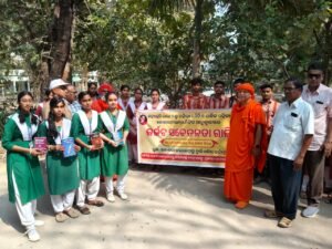 WhatsApp Image 2026-02-10 at 5.16.03 PM