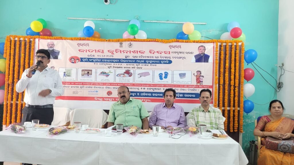 WhatsApp Image 2026-02-10 at 5.47.18 PM