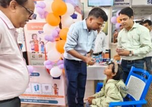 WhatsApp Image 2026-02-10 at 8.23.23 PM