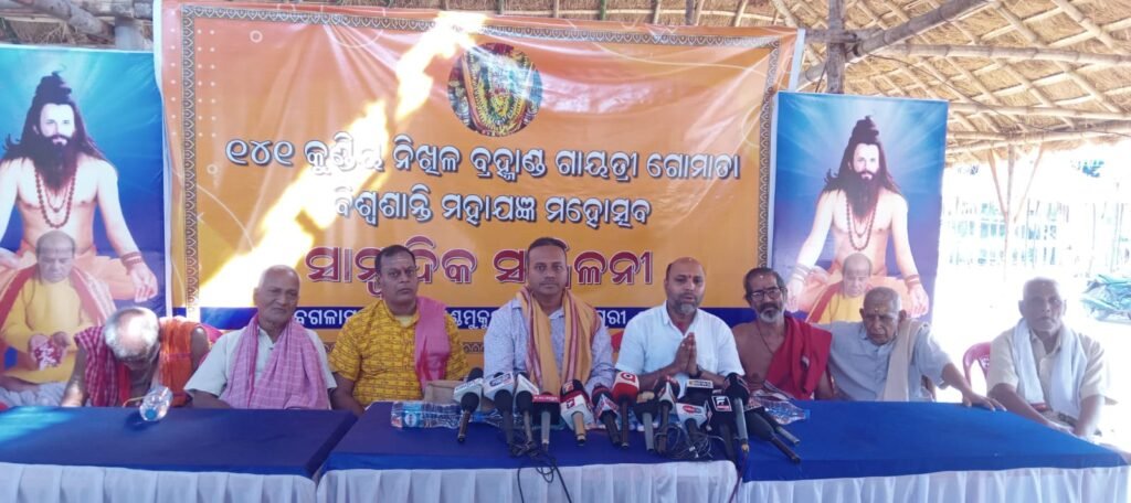 WhatsApp Image 2026-02-11 at 4.17.47 PM