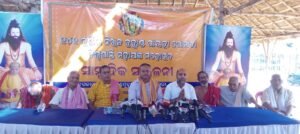 WhatsApp Image 2026-02-11 at 4.17.47 PM