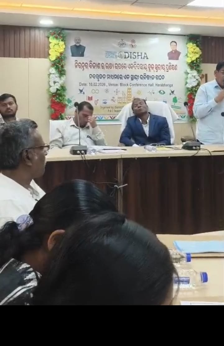 WhatsApp Image 2026-02-12 at 1.09.18 PM