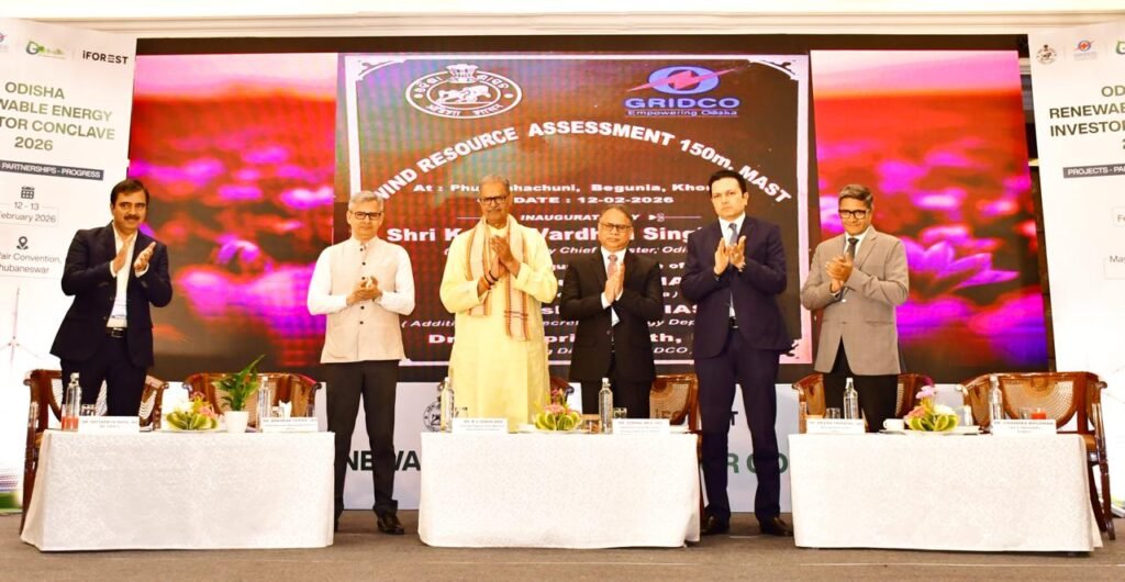 WhatsApp Image 2026-02-12 at 4.39.32 PM