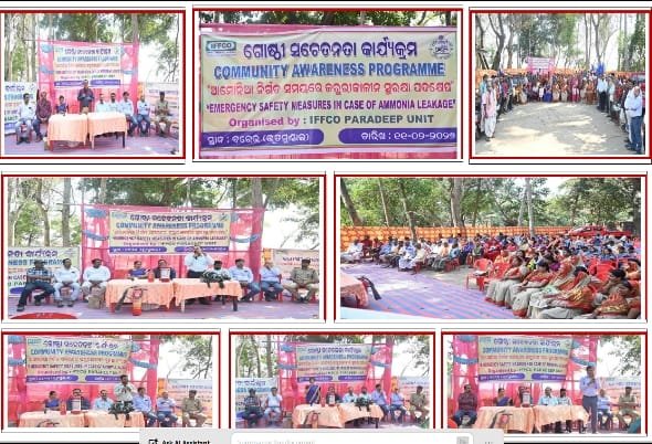 WhatsApp Image 2026-02-12 at 4.41.44 PM