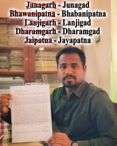 WhatsApp Image 2026-02-13 at 2.17.33 PM