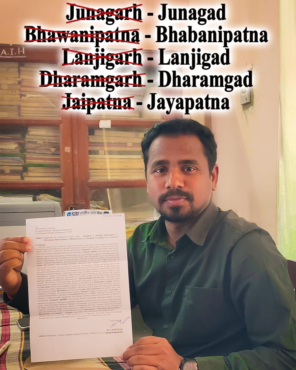 WhatsApp Image 2026-02-13 at 2.17.33 PM