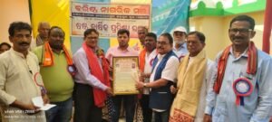 WhatsApp Image 2026-02-13 at 3.06.20 PM