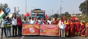 WhatsApp Image 2026-02-13 at 3.07.40 PM (1)