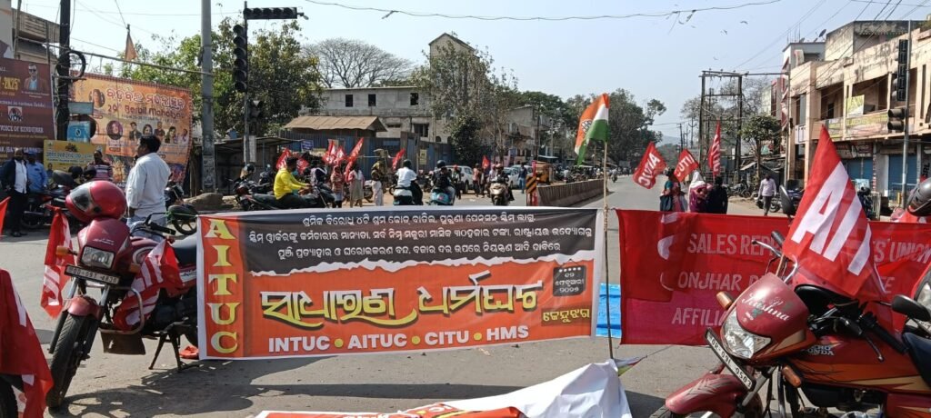 WhatsApp Image 2026-02-13 at 8.38.13 AM