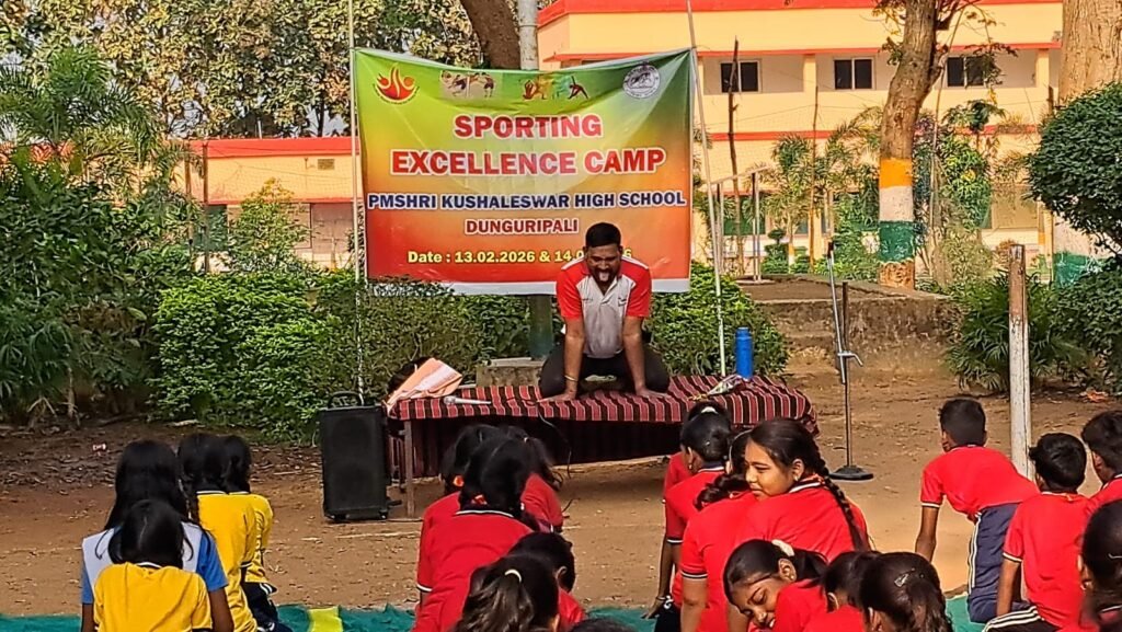 WhatsApp Image 2026-02-14 at 1.42.33 PM