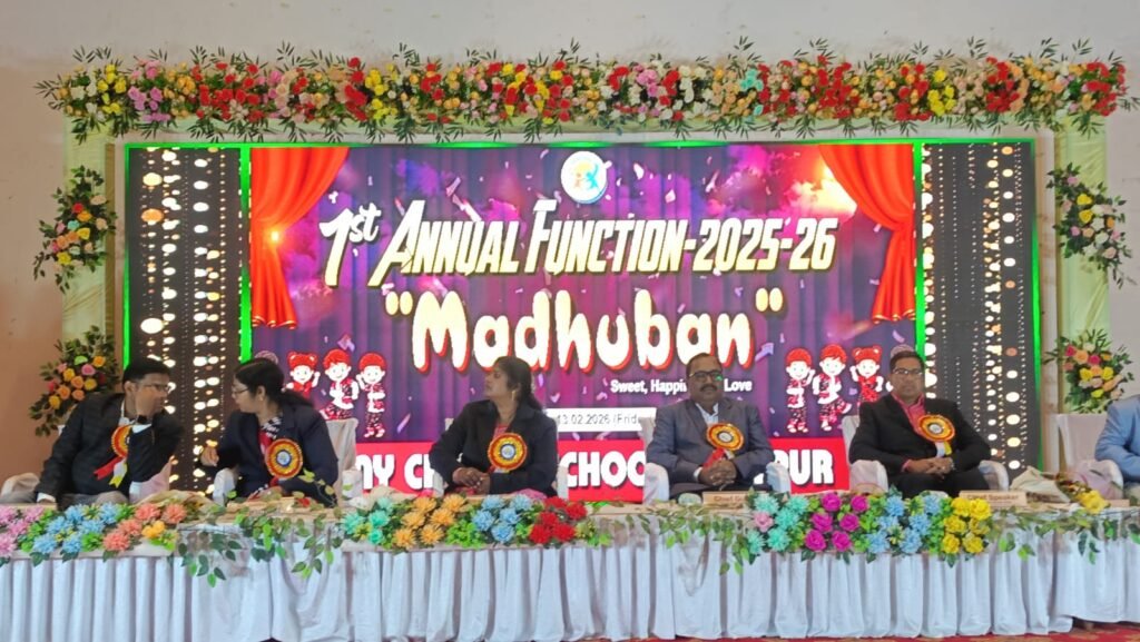 WhatsApp Image 2026-02-14 at 11.47.05 AM