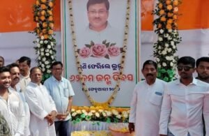 WhatsApp Image 2026-02-14 at 7.20.37 PM