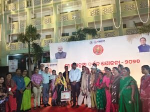 WhatsApp Image 2026-02-14 at 7.45.11 AM