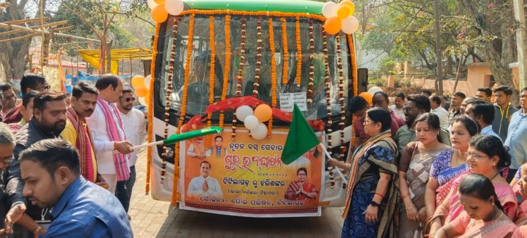 WhatsApp Image 2026-02-16 at 1.33.26 PM