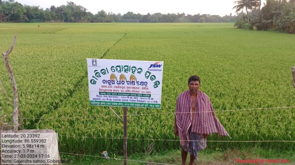 WhatsApp Image 2026-02-16 at 3.36.57 PM