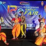 ଆଉଟରିଚ ରେଡ଼ିଓ ମେଳା ୨୦୨୬