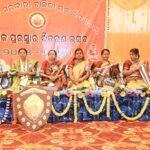 ପି . ଏମ . ଶ୍ରୀ ସରକାରୀ ବାଳିକା ଉଚ୍ଚ ବିଦ୍ୟାଳୟରେ 2025-26 ଶିକ୍ଷା ବର୍ଷର ବାର୍ଷିକ ଉତ୍ସବ