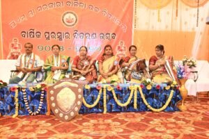 WhatsApp Image 2026-02-16 at 4.23.57 PM