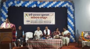 WhatsApp Image 2026-02-16 at 5.50.00 PM (1)