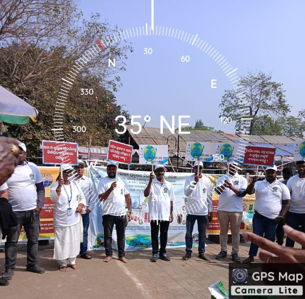 WhatsApp Image 2026-02-17 at 2.06.35 PM (1)