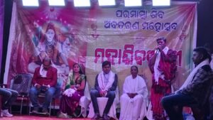 WhatsApp Image 2026-02-17 at 3.21.37 PM