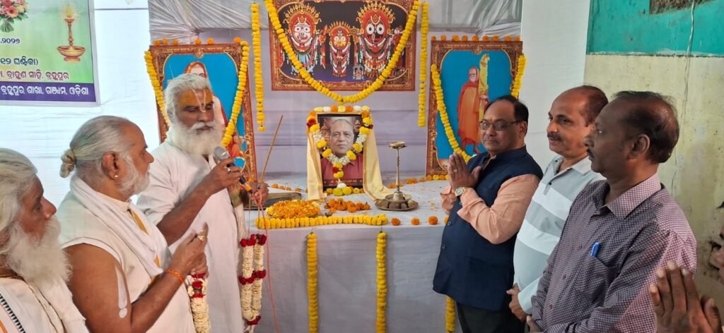 WhatsApp Image 2026-02-18 at 12.15.24 PM