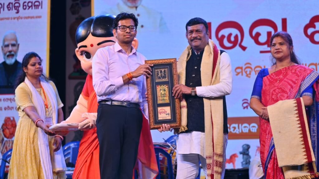 WhatsApp Image 2026-02-18 at 4.29.39 AM