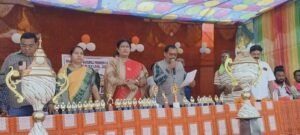 WhatsApp Image 2026-02-18 at 8.27.40 PM