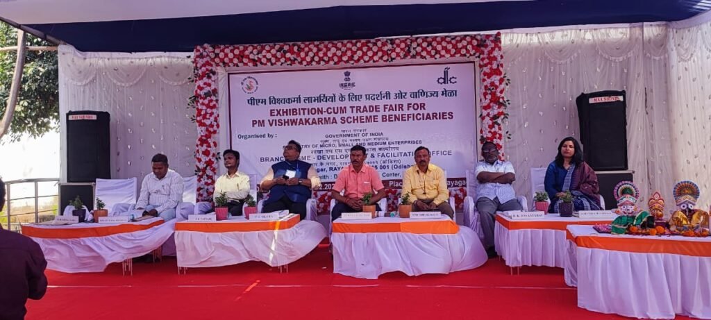 WhatsApp Image 2026-02-19 at 1.31.15 PM (1)