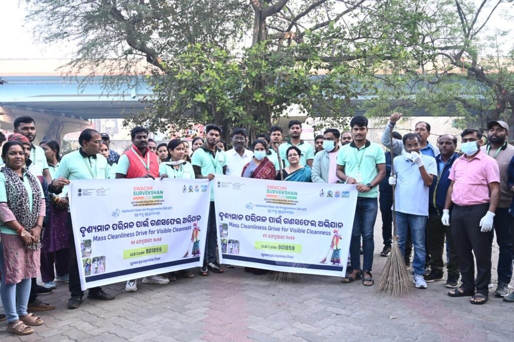 WhatsApp Image 2026-02-19 at 3.18.00 PM