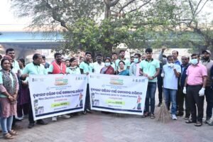 WhatsApp Image 2026-02-19 at 3.18.00 PM