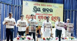 WhatsApp Image 2026-02-19 at 4.49.23 PM