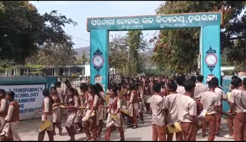 WhatsApp Image 2026-02-19 at 5.43.32 PM