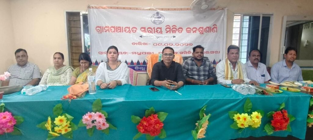 WhatsApp Image 2026-02-20 at 1.51.27 PM (1)