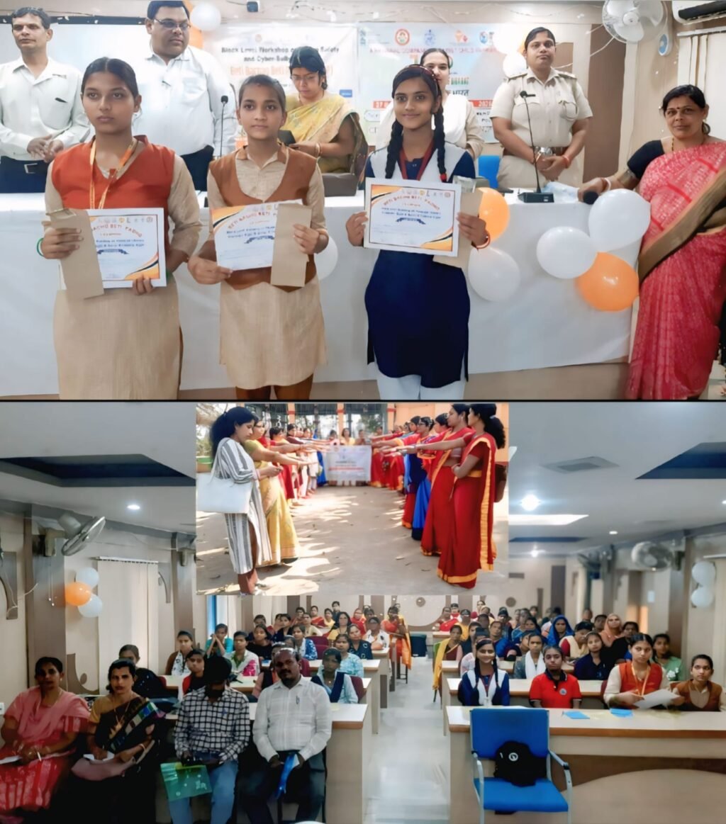 WhatsApp Image 2026-02-20 at 1.51.27 PM