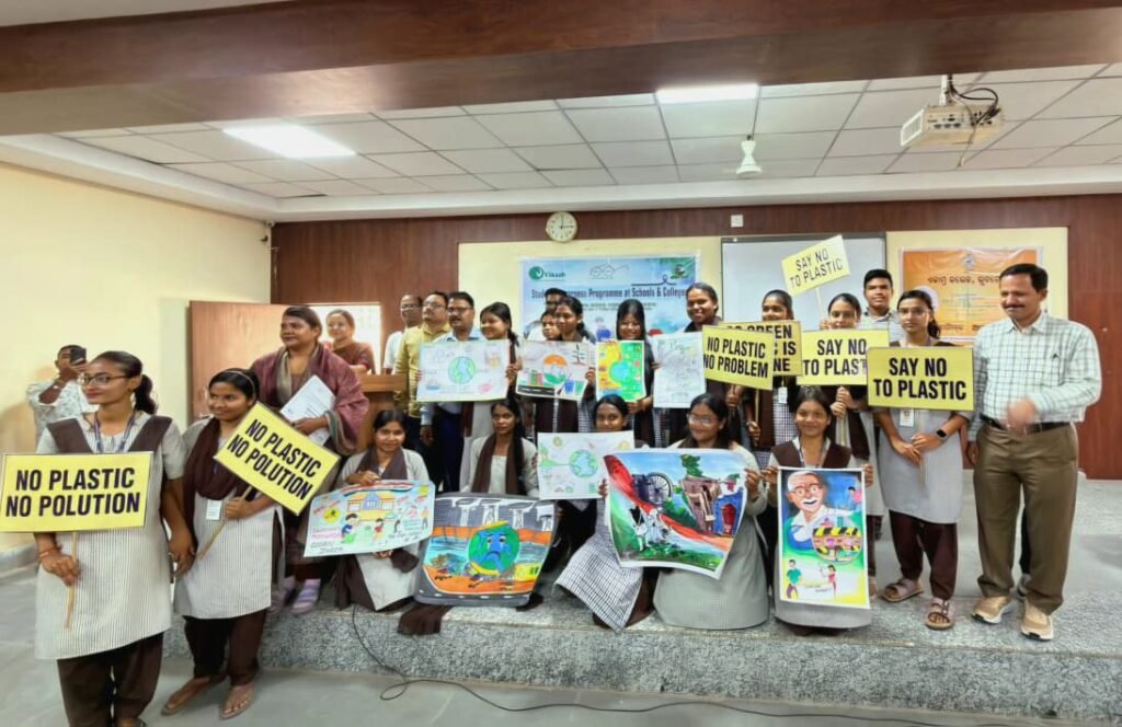 WhatsApp Image 2026-02-21 at 10.37.41 PM (1)