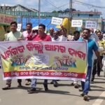 ଧର୍ମଗଡ ଉପଖଣ୍ଡକୁ ନୂତନ ଜିଲ୍ଲା ଗଠନ ନେଇ ଆଶା ଉଦ୍ଜୀବିତ