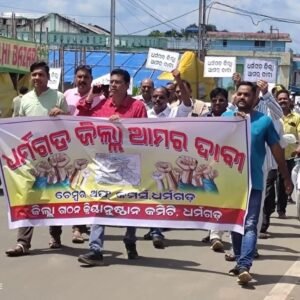 WhatsApp Image 2026-02-21 at 2.33.34 PM (1)