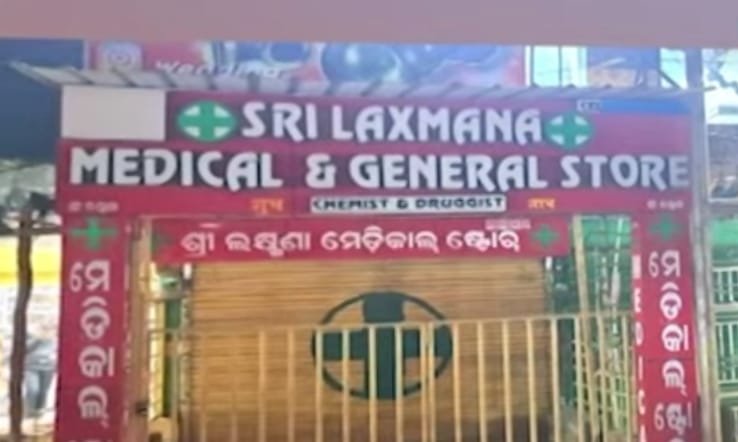 WhatsApp Image 2026-02-21 at 4.02.57 PM