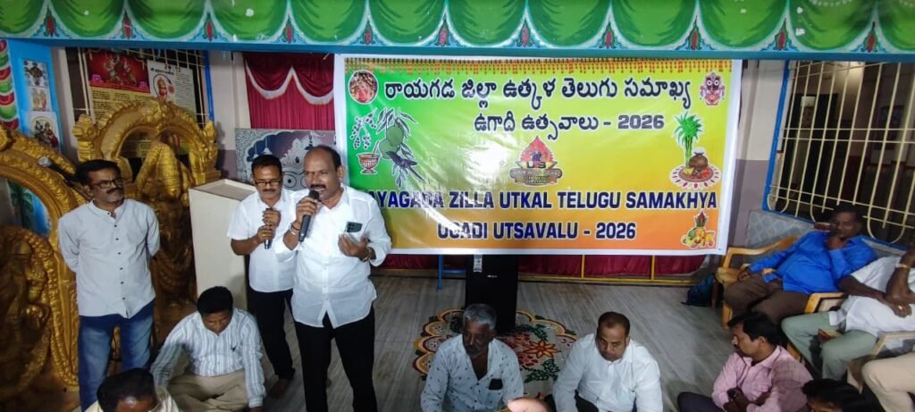 WhatsApp Image 2026-02-22 at 11.50.01 PM