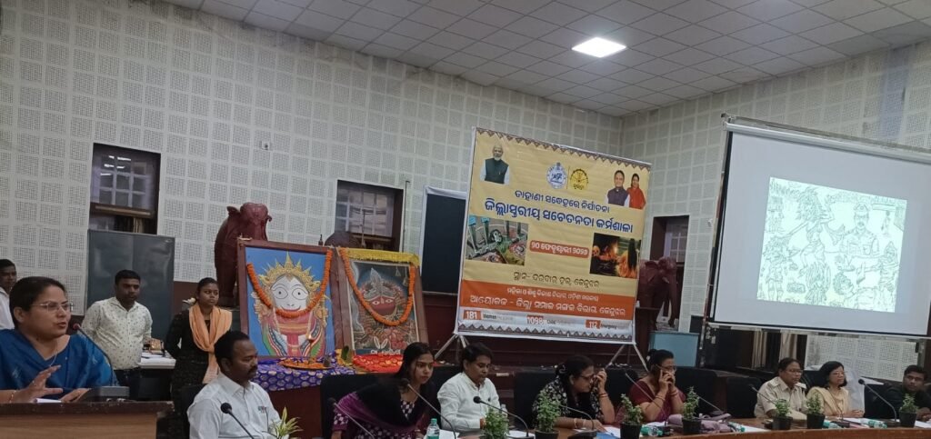 WhatsApp Image 2026-02-22 at 2.58.19 PM