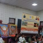 ଡାହାଣୀ ନାମରେ ନିର୍ଯାତନା ଉପରେ ସଚେତନଧର୍ମୀ ବ୍ୟଙ୍ଗ ଚିତ୍ର ପ୍ରଦର୍ଶିତ