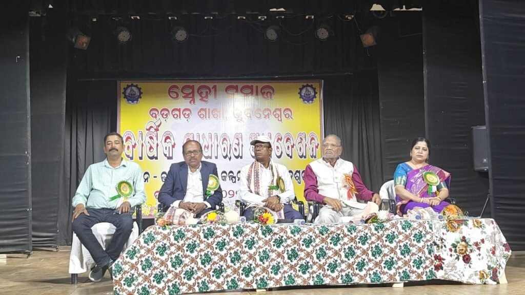 WhatsApp Image 2026-02-23 at 1.50.35 PM