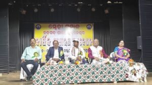 WhatsApp Image 2026-02-23 at 1.50.35 PM