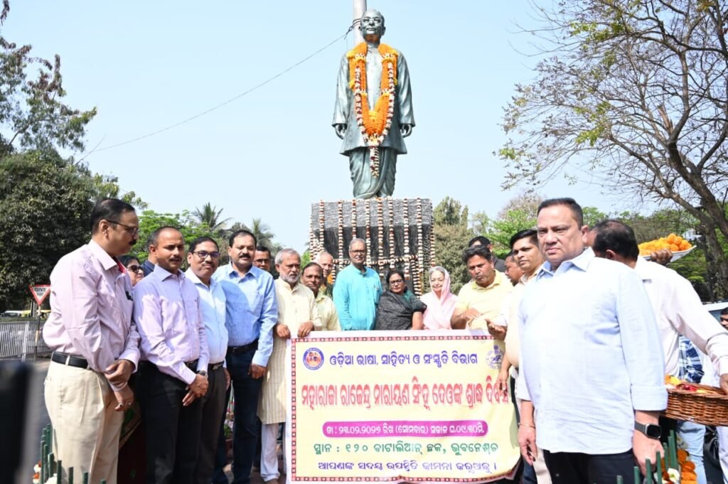 WhatsApp Image 2026-02-23 at 4.50.10 PM